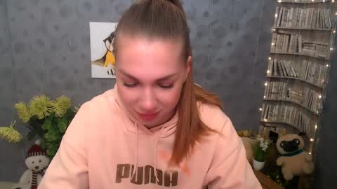 Karina online show from 03/12/25, 09:34