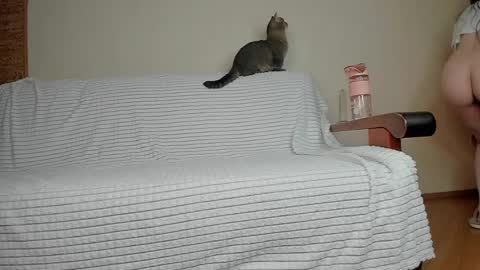 Amelia online show from 04/12/26, 05:29