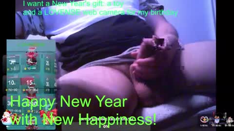 Snapshot of st1vemaster01 chatting on 01/01/25, 01:59 st1vemaster01 online show from 01/01/25, 01:59