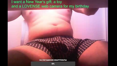 Snapshot of st1vemaster01 chatting on 02/03/25, 11:42 st1vemaster01 online show from 02/03/25, 11:42