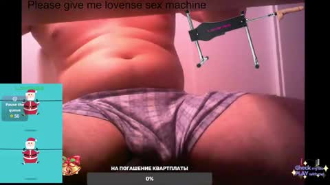 Snapshot of st1vemaster01 chatting on 02/16/25, 01:38 st1vemaster01 online show from 02/16/25, 01:38