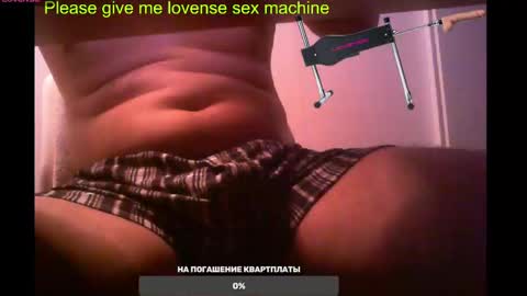 Snapshot of st1vemaster01 chatting on 02/17/25, 01:10 st1vemaster01 online show from 02/17/25, 01:10