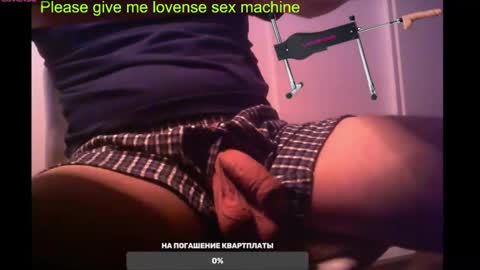 Snapshot of st1vemaster01 chatting on 02/22/25, 02:41 st1vemaster01 online show from 02/22/25, 02:41