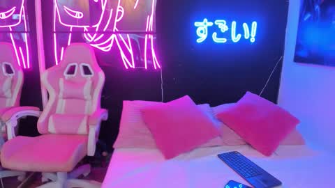 staarlightt online show from 03/23/26, 09:52