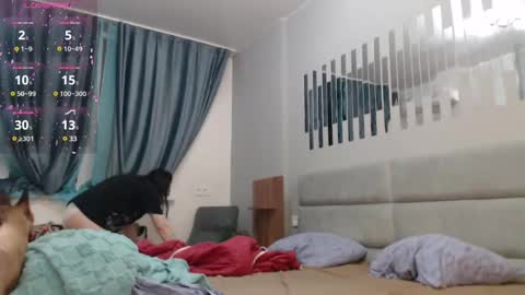 STACY online show from 02/11/25, 12:17