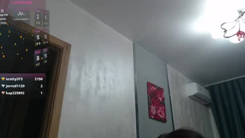 STACY online show from 12/01/25, 07:41