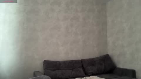 Stacy online show from 11/11/25, 02:44