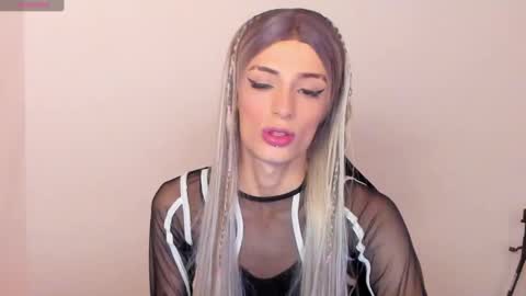 star_storm online show from 01/03/25, 02:21