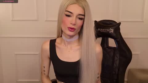 star_storm online show from 02/18/25, 07:21