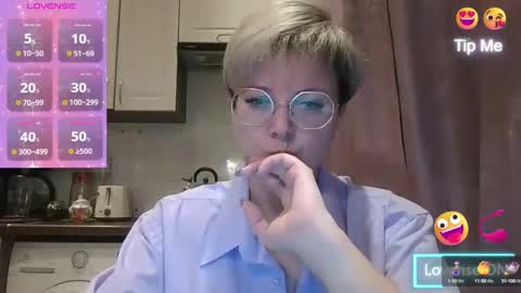 Stasya online show from 12/17/24, 07:48