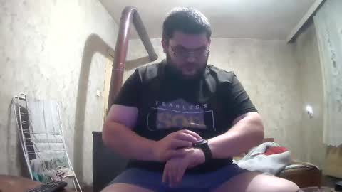 Stefan online show from 10/26/25, 01:55