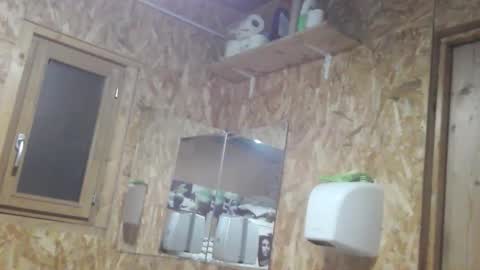 eros online show from 11/17/25, 10:48