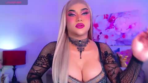 CALL ME STELLA online show from 10/20/25, 12:44