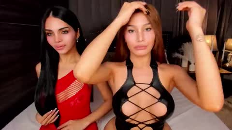 GODDESS STELLA online show from 11/18/25, 05:45