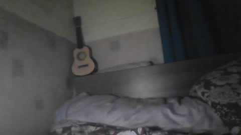 stephan6078 online show from 01/07/25, 02:20