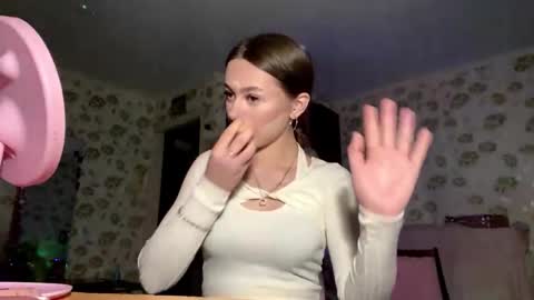 Stephani online show from 02/25/26, 02:59