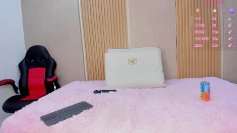 Stephany online show from 11/25/25, 04:12