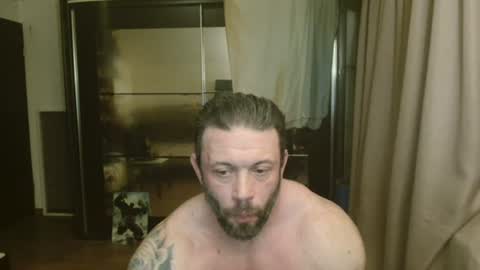 Steve Oakenshield son of John son of Vasyl online show from 06/16/26, 08:55