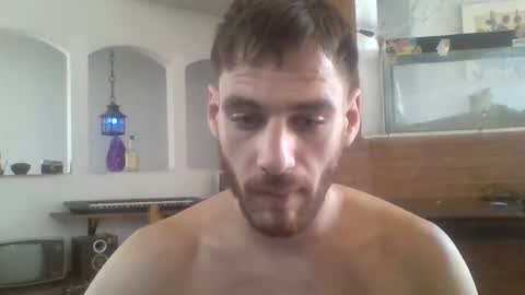 stevenson988 online show from 12/04/25, 05:32