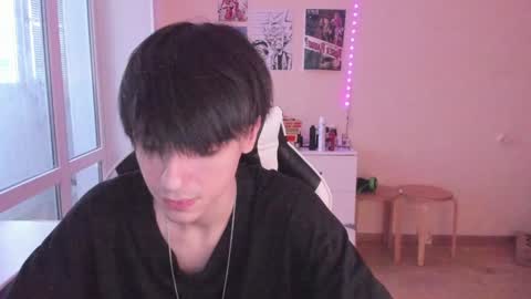 Ray online show from 12/16/24, 12:49