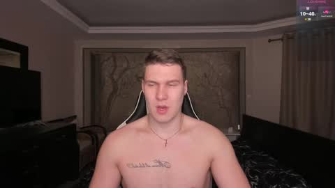 Artem online show from 02/17/25, 07:10