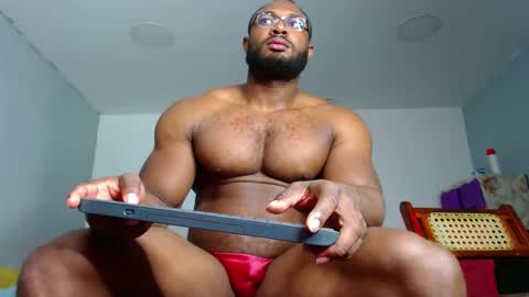 Snapshot of strong_george1 chatting on 01/11/25, 05:29 strong_george1 online show from 01/11/25, 05:29