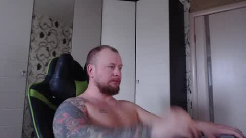 Alex online show from 12/16/25, 07:24