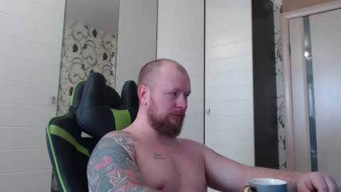 Alex online show from 04/05/26, 11:51