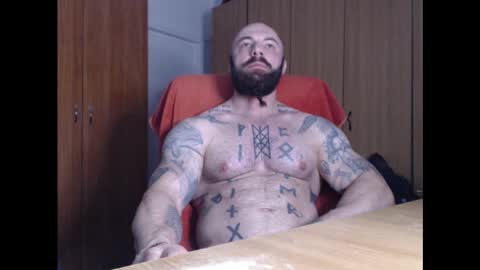 Snapshot of strongivan chatting on 12/23/24, 04:55 StrongIvan online show from 12/23/24, 04:55