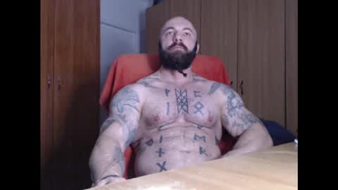 Snapshot of strongivan chatting on 12/26/24, 05:04 StrongIvan online show from 12/26/24, 05:04