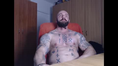 Snapshot of strongivan chatting on 01/07/25, 07:06 StrongIvan online show from 01/07/25, 07:06