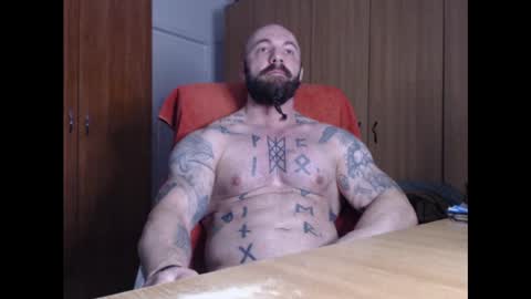 Snapshot of strongivan chatting on 01/14/25, 05:08 StrongIvan online show from 01/14/25, 05:08