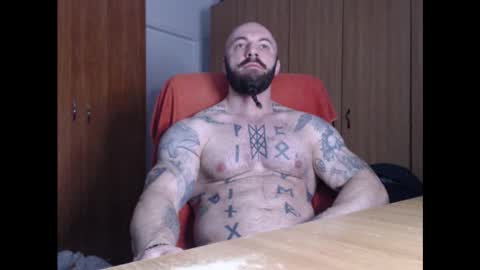 Snapshot of strongivan chatting on 01/23/25, 05:02 StrongIvan online show from 01/23/25, 05:02