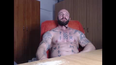 Snapshot of strongivan chatting on 12/14/25, 06:56 StrongIvan online show from 12/14/25, 06:56