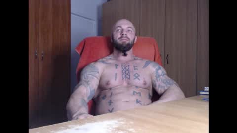 Snapshot of strongivan chatting on 03/12/26, 06:47 StrongIvan online show from 03/12/26, 06:47