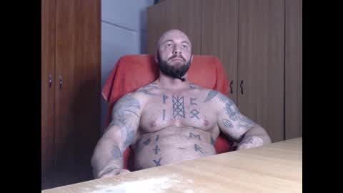 Snapshot of strongivan chatting on 03/25/26, 07:20 StrongIvan online show from 03/25/26, 07:20