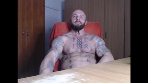 Snapshot of strongivan chatting on 04/01/26, 06:16 StrongIvan online show from 04/01/26, 06:16