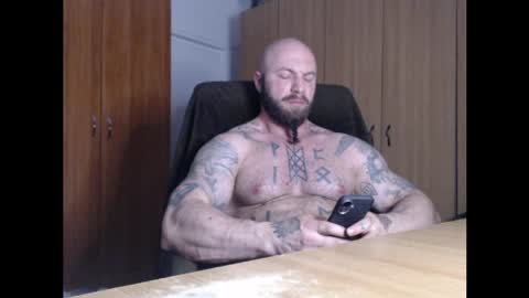 Snapshot of strongivan chatting on 04/05/26, 06:16 StrongIvan online show from 04/05/26, 06:16