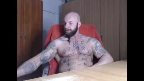Snapshot of strongivan chatting on 04/07/26, 04:13 StrongIvan online show from 04/07/26, 04:13