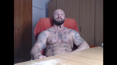 Snapshot of strongivan chatting on 04/12/26, 05:45 StrongIvan online show from 04/12/26, 05:45