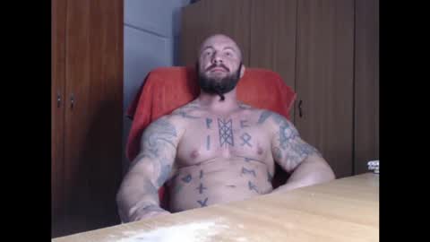 Snapshot of strongivan chatting on 04/21/26, 06:01 StrongIvan online show from 04/21/26, 06:01