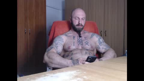 Snapshot of strongivan chatting on 05/19/26, 06:25 StrongIvan online show from 05/19/26, 06:25