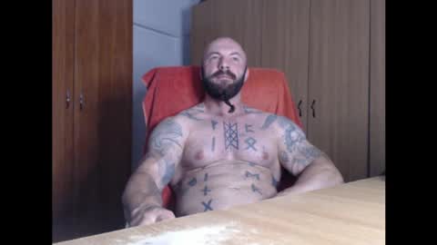 Snapshot of strongivan chatting on 06/06/26, 05:23 StrongIvan online show from 06/06/26, 05:23