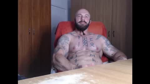 Snapshot of strongivan chatting on 06/11/26, 04:21 StrongIvan online show from 06/11/26, 04:21