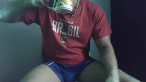 Snapshot of studdotcom chatting on 11/12/25, 09:53 Ero online show from 11/12/25, 09:53