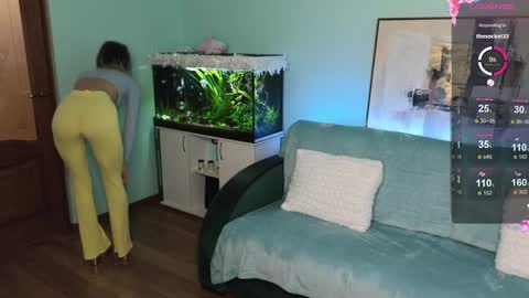 Snapshot of su4e4ka555 chatting on 01/12/25, 12:12 Su4e4ka555 online show from 01/12/25, 12:12