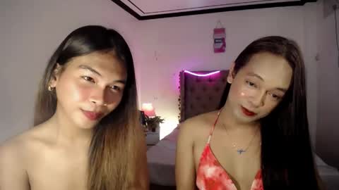 CALL ME JANE online show from 05/21/26, 07:26