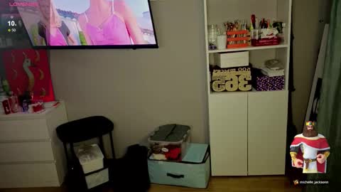 Snapshot of succubu_ss chatting on 02/24/26, 06:50 succubu_ss online show from 02/24/26, 06:50