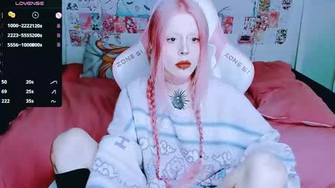 Snapshot of succubus_leslie chatting on 04/16/26, 12:11 succubus_leslie online show from 04/16/26, 12:11