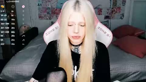 Snapshot of succubus_leslie chatting on 07/13/26, 11:07 succubus_leslie online show from 07/13/26, 11:07